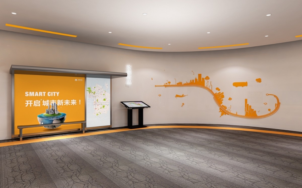 展示未来智慧生活的城市家居馆设计