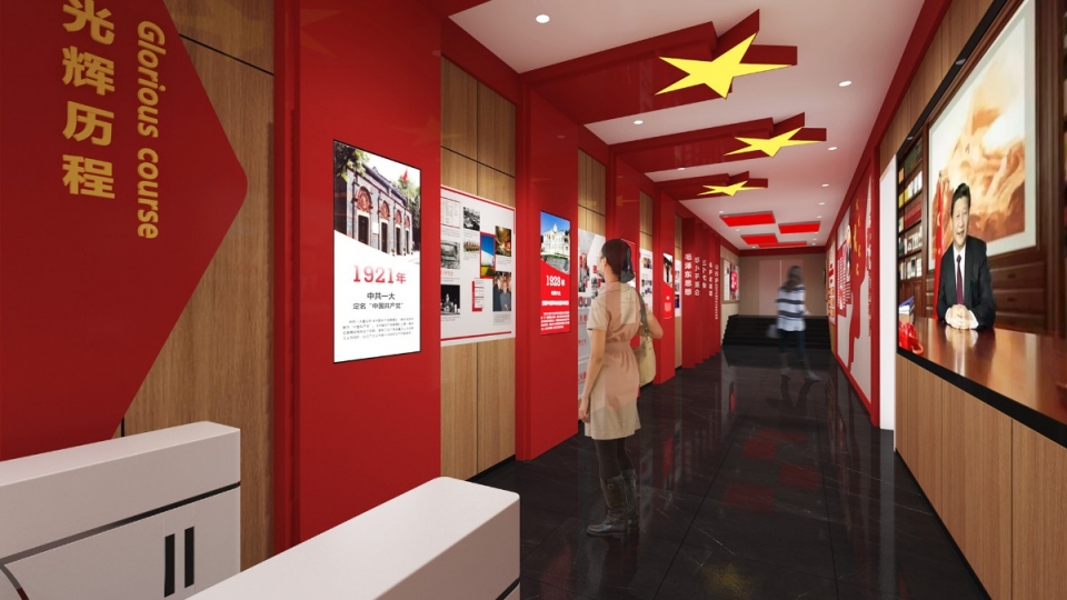 红色革命历史陈列馆设计